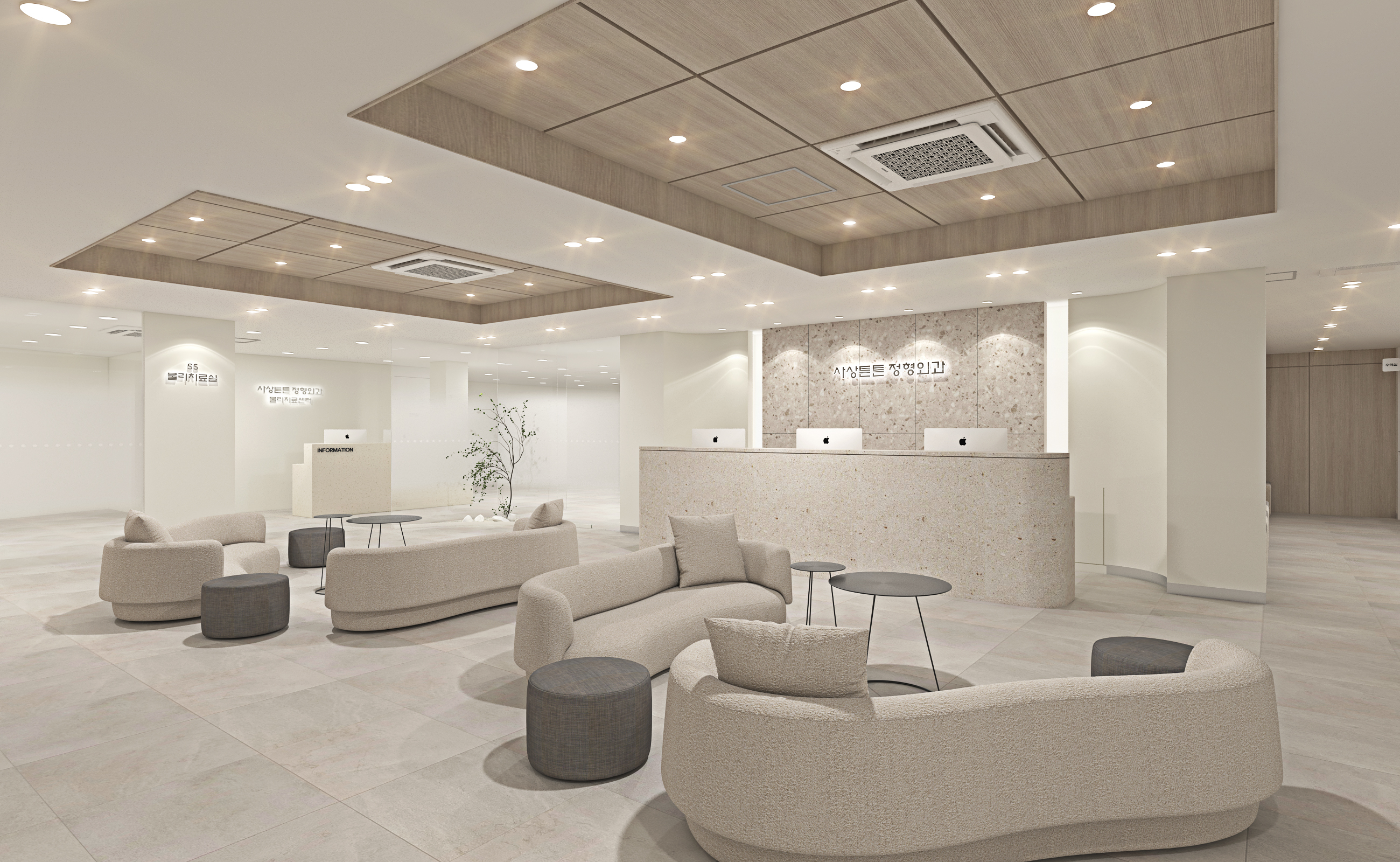 병원 내부 대기 공간